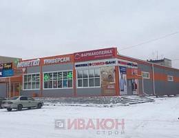 Торговый центр 26х55м.