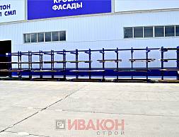 Консольные стеллажи 7