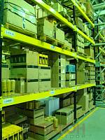 Восточная техника: полочные стеллажи